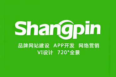 什么是網(wǎng)站改版?網(wǎng)站改版的必要性介紹